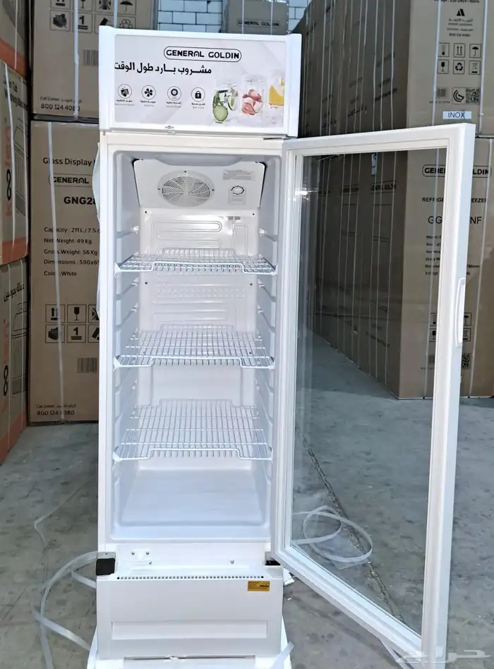 عروضات خاصه للزبائن الكرام 2025 25