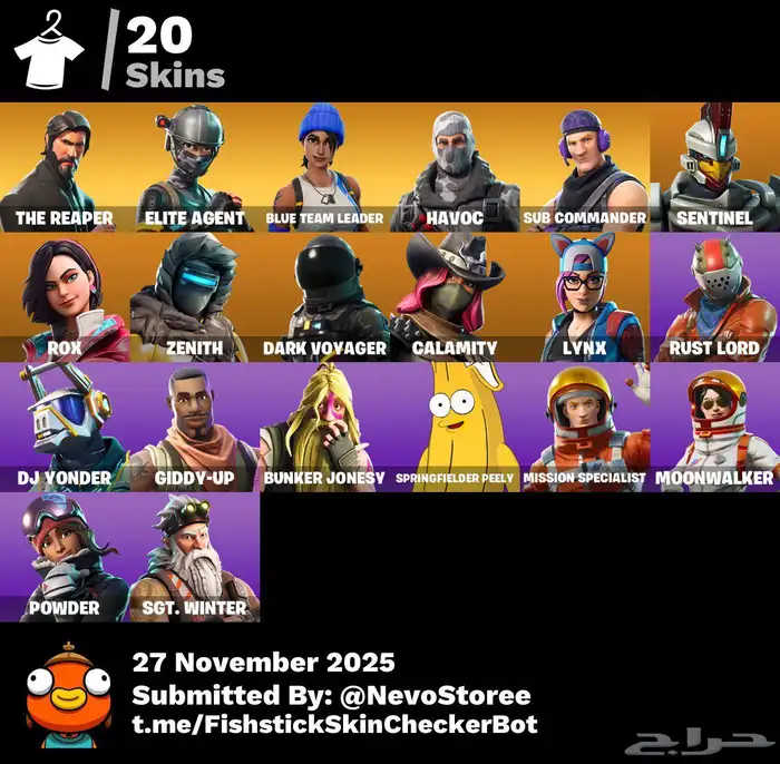 حساب فورت نايت السيزون الثالث 0