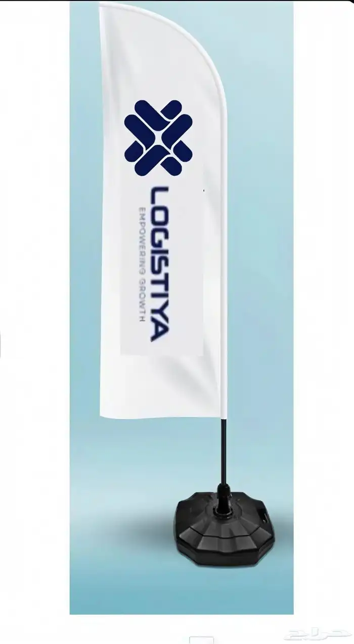 اعلام فعاليات و معارض و مؤتمرات 5