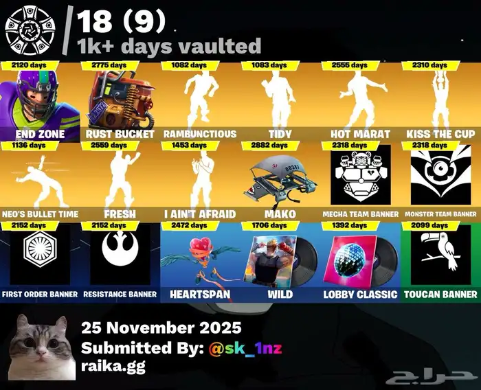 حساب شيطون فخمم ضمان مدى من صاحب الحساب الحساب يربط كل شي 5