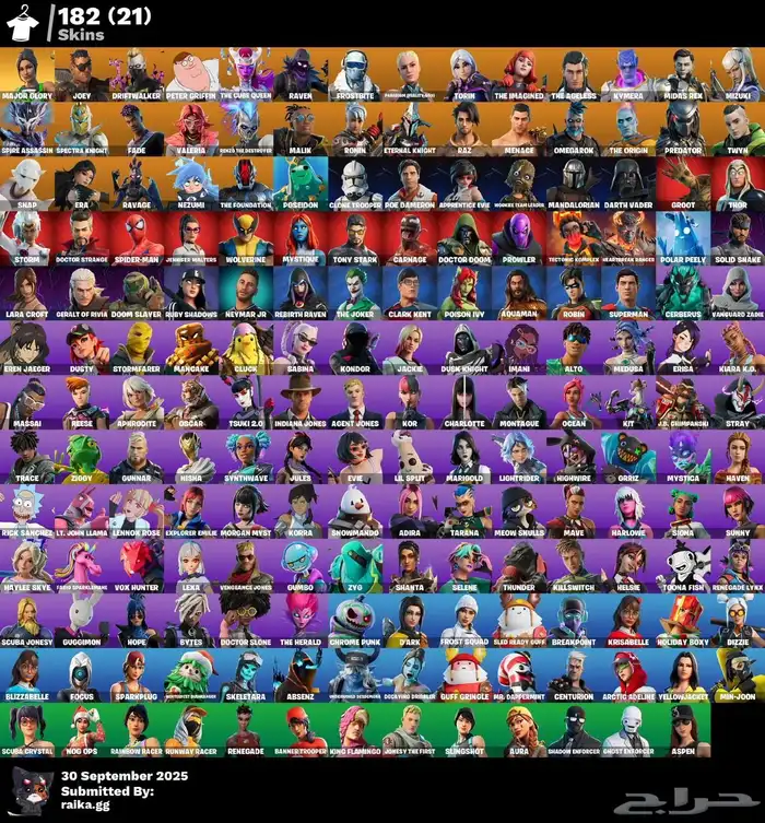 حساب فورت للبيع 0