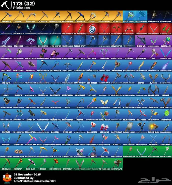 بنت الزومبي شيطون 4