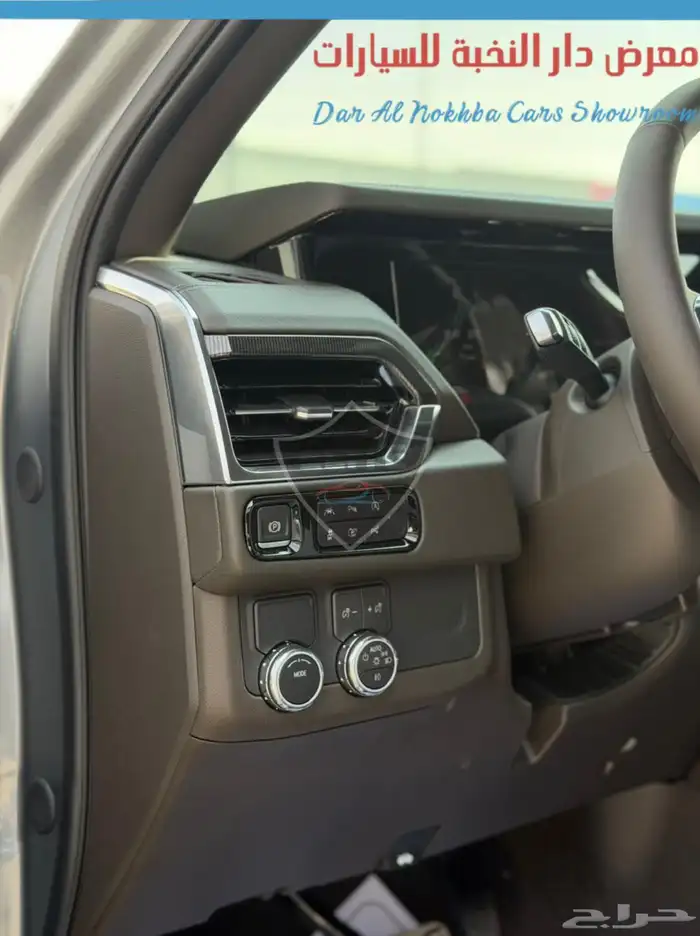 جمس يوكن الفيشن بدون دبل قصير 2025 18