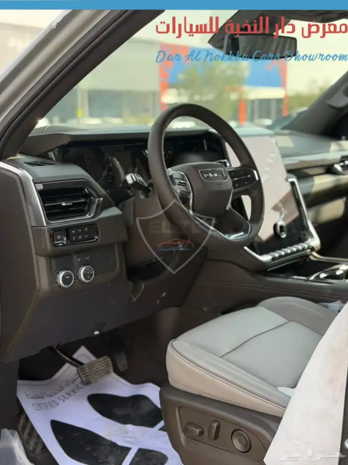 جمس يوكن الفيشن بدون دبل قصير 2025 9