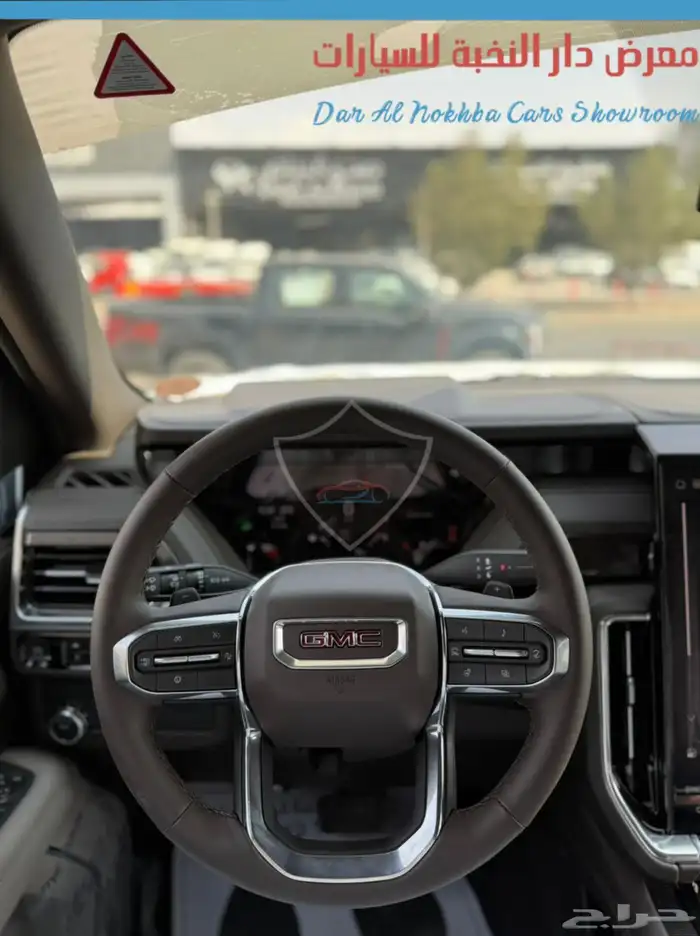 جمس يوكن الفيشن بدون دبل قصير 2025 11