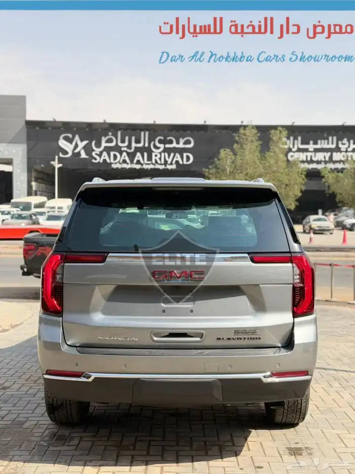 جمس يوكن الفيشن بدون دبل قصير 2025 6