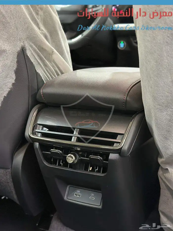 فورد تورس ترند نص فل 2026 10