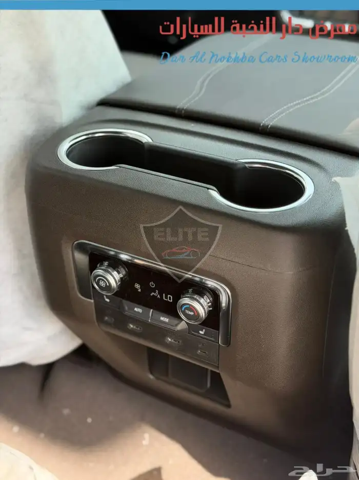 جمس يوكن الفيشن بدون دبل قصير 2025 21