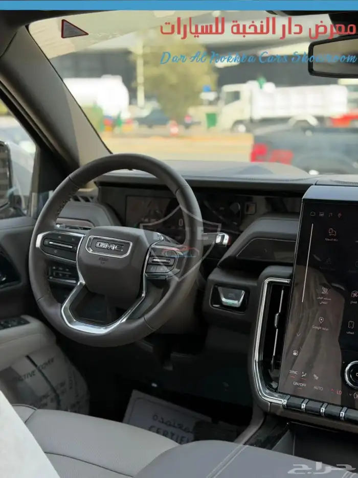 جمس يوكن الفيشن بدون دبل قصير 2025 19