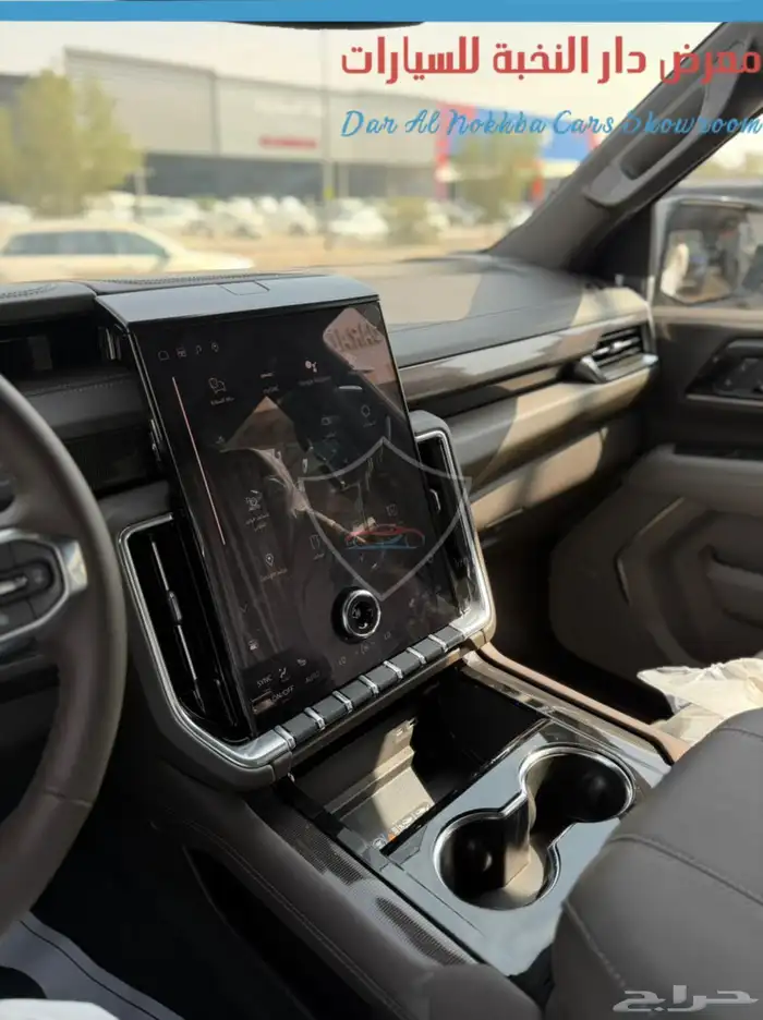 جمس يوكن الفيشن بدون دبل قصير 2025 10