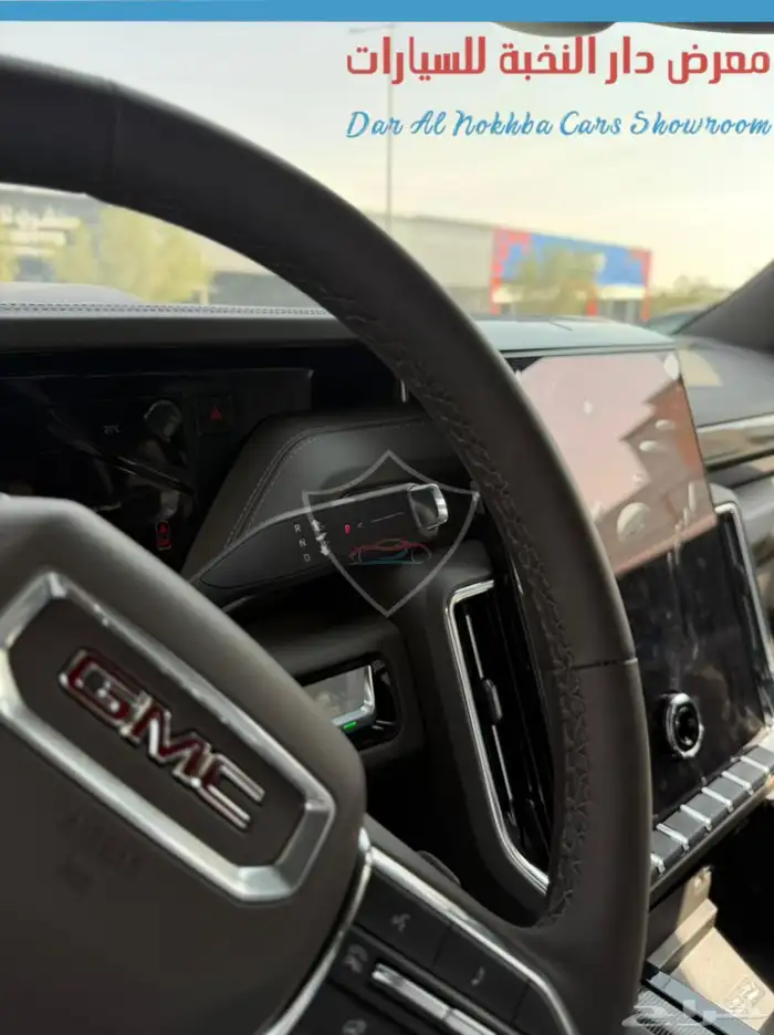 جمس يوكن الفيشن بدون دبل قصير 2025 14