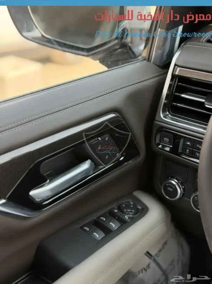 جمس يوكن الفيشن بدون دبل قصير 2025 8