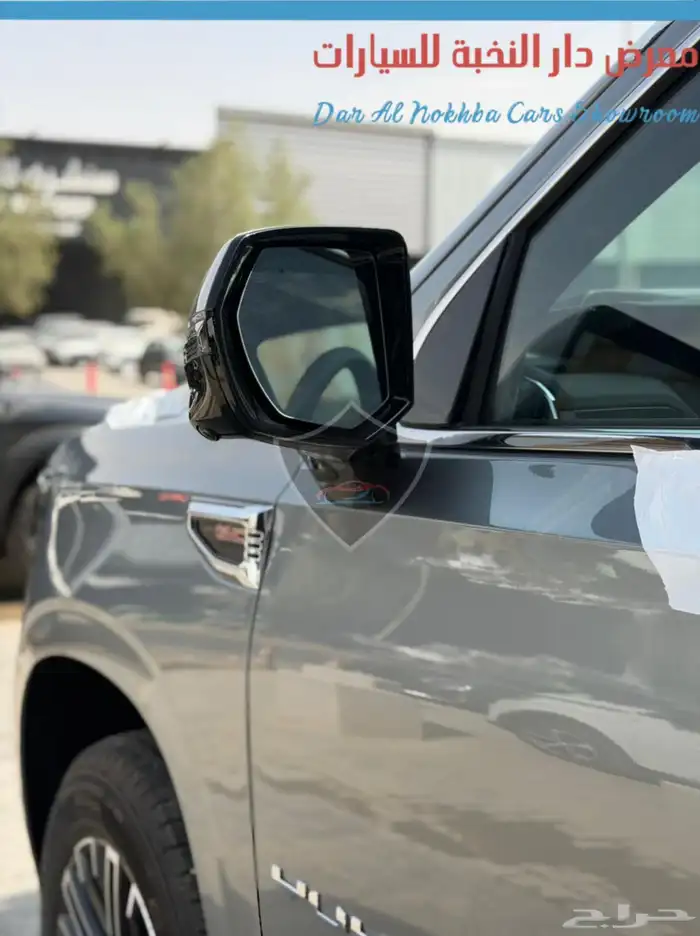 جمس يوكن الفيشن بدون دبل قصير 2025 7