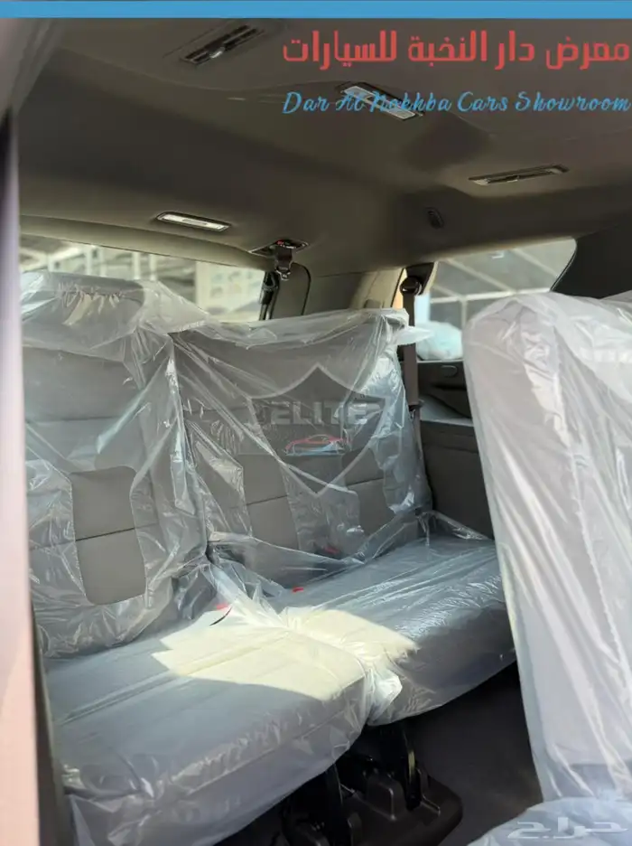 جمس يوكن الفيشن بدون دبل قصير 2025 23