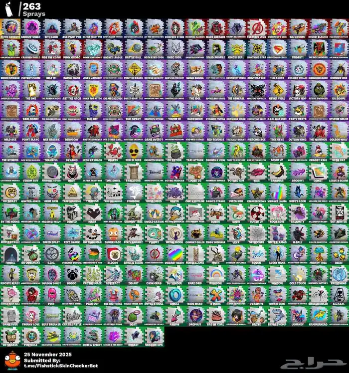 بنت الزومبي شيطون 8