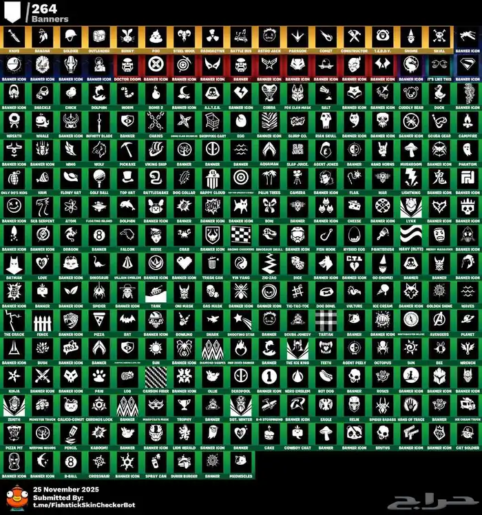 بنت الزومبي شيطون 7