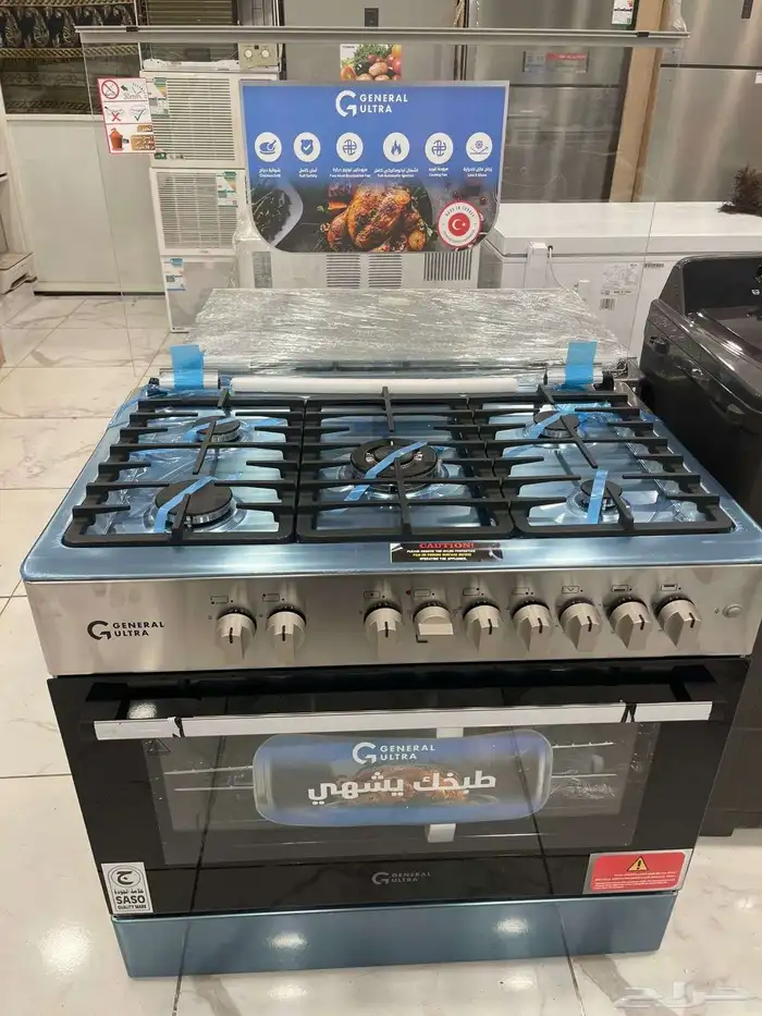 فرن جنرال الترا 5عيون شبك ثقيل 90.60 0