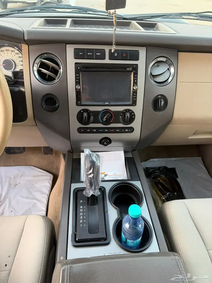 فورداكسبيدشن 2012 شاص طويل 11