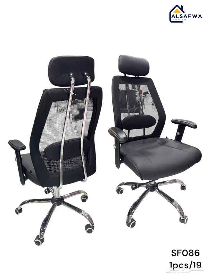 طاولة اجتماع مع كراسي دوار موجود بالكرتون 7