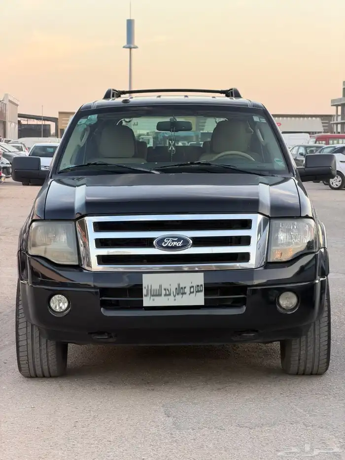 فورداكسبيدشن 2012 شاص طويل 0