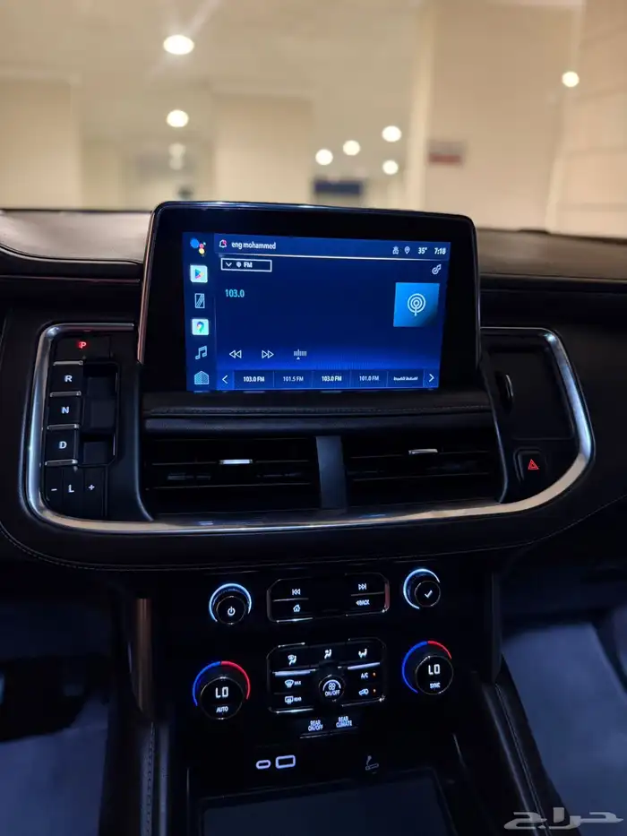 شفروليه تاهو 22 نص فل 10