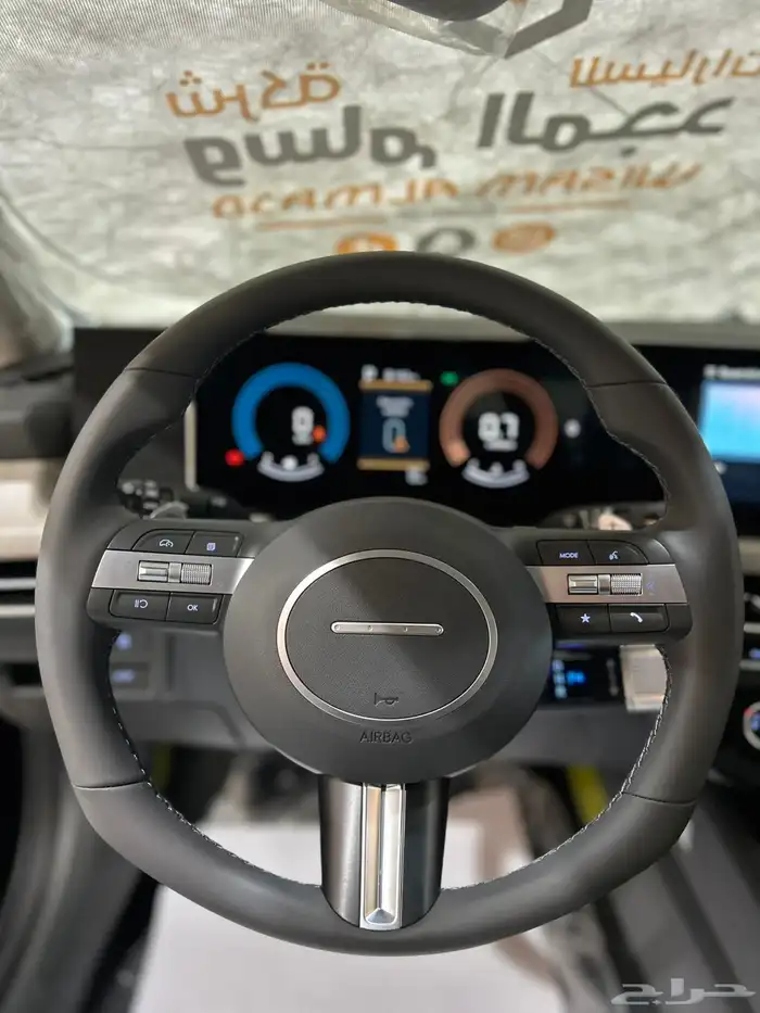 عرض خاص هيونداي سوناتا سمارت 2026 جاهز 114800 8