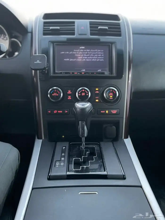 مازده 9 موديل 2015 فل كامل عداد 237 الف 3