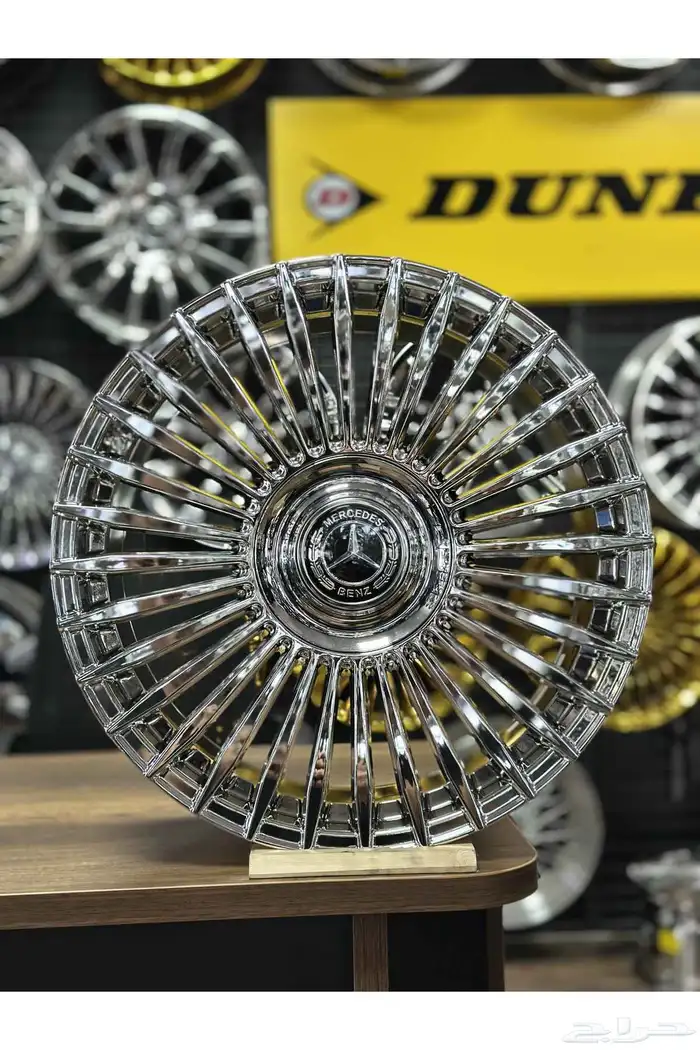 جنوط مرسيدس مغاس 20 1