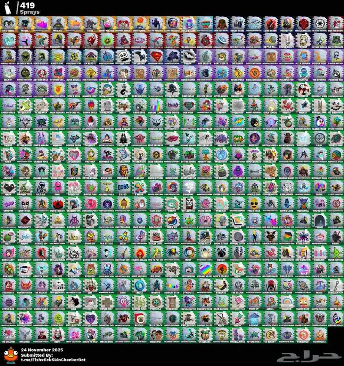 حفل ملكي بمتياز 8