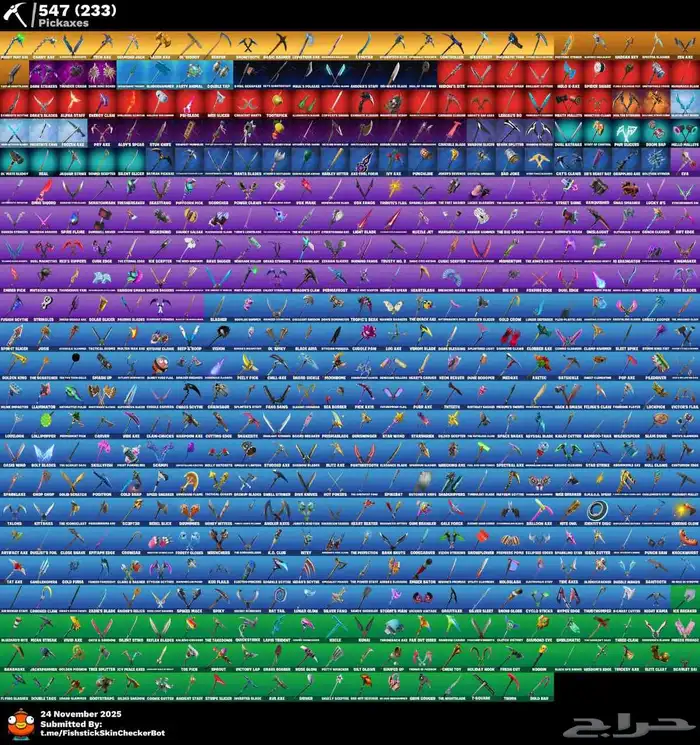 حفل ملكي بمتياز 4