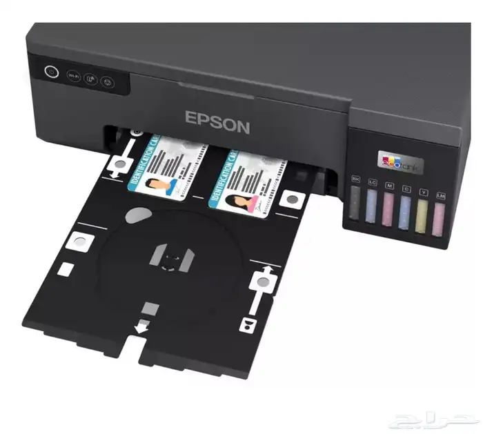 طابعة ايبسون L8050 من اكسترا 1