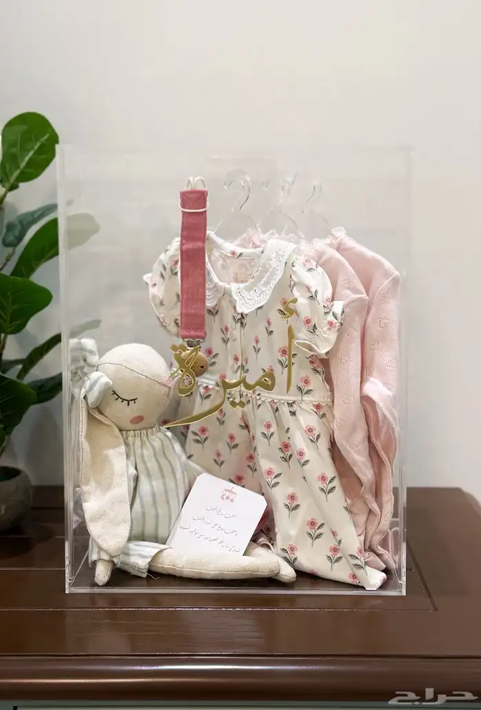 هدايا مواليد 0