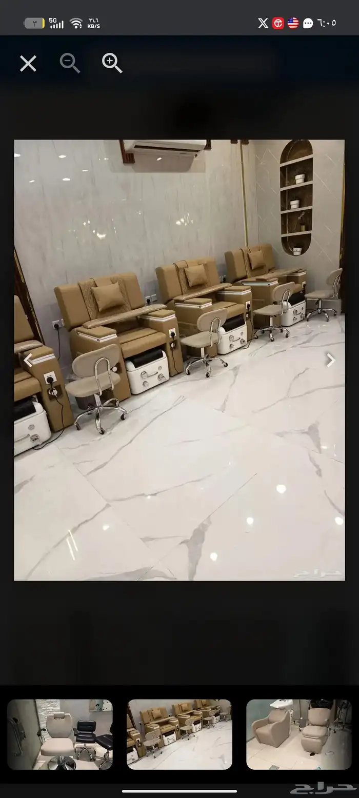 تنجيد كراسي تنجيد سرير مساح تنجيد سرير اسنان وكراسي صالون 3