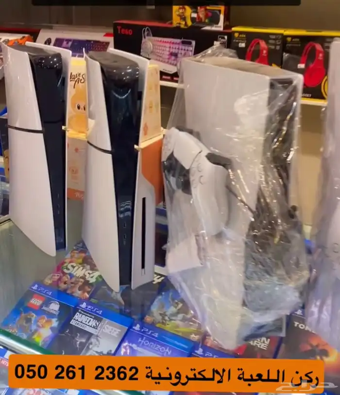 بلايستيشن سوني PS5 اخو الجديد عروض 1