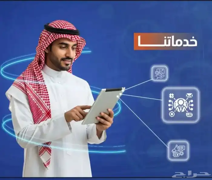 خبير تسويق ادارة منتجك وانهاء الصفقات وقت وسعر (ابيع عنك) 2