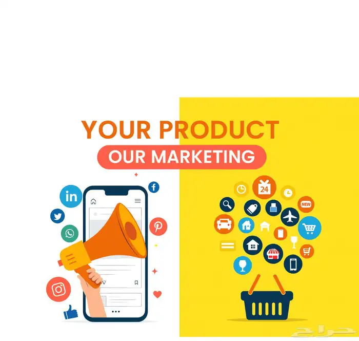 sell fast with a higher price 0