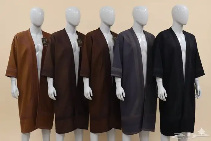 فروات رجالي 9