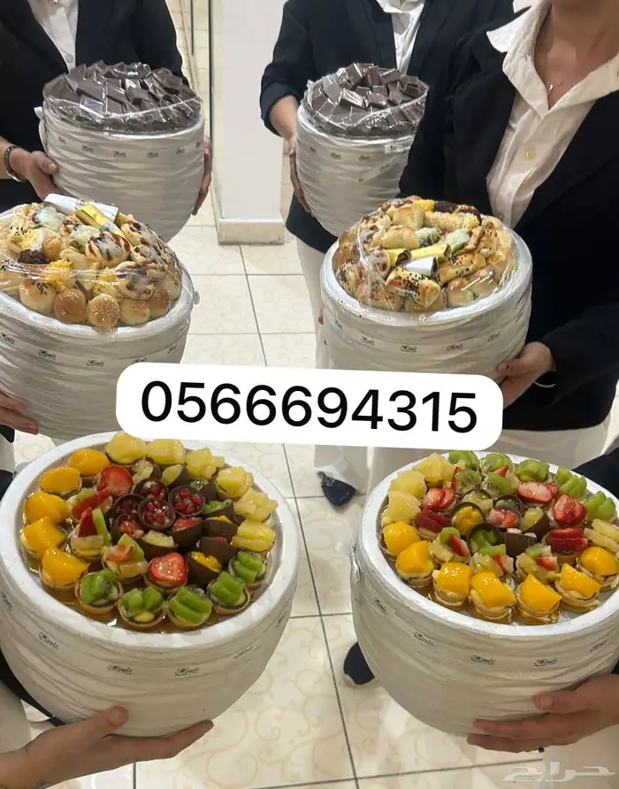 مباشرين صبابين قهوجين قهوجي قهوجيات  مضيفين جده 3