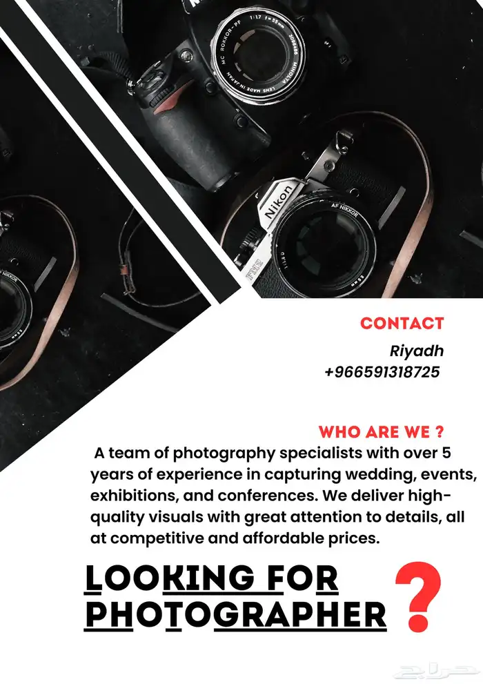 تصوير احترافي بجوده عالية وسعر مناسب 0