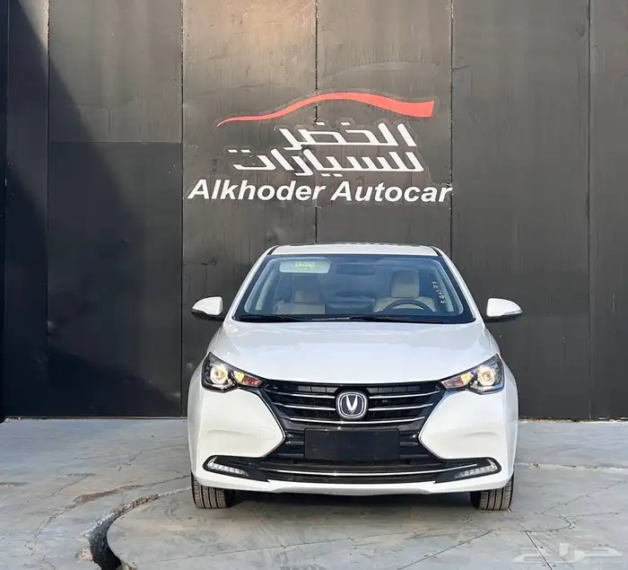 شانجان السفن فل كامل 2026 3