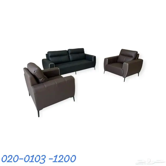 كنب مكتبي جديد تفصيل كل اشكال وطني و صيني Office Sofa Set 13