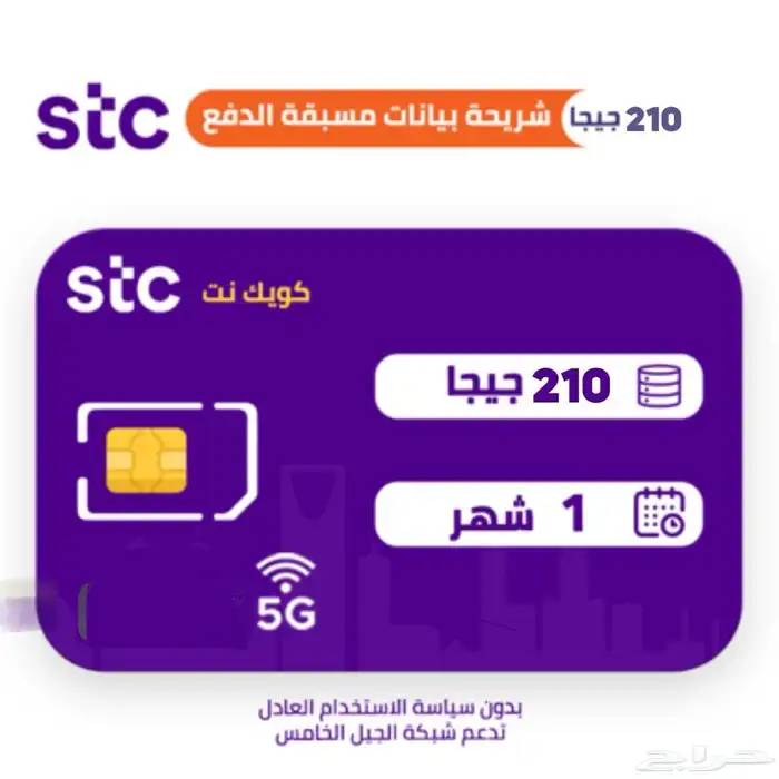 شرائح الكترونيه 0