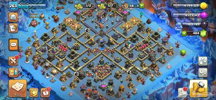 كلاش اوف كلانس حساب 18 تكه ماكس 4