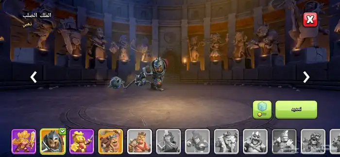 كلاش اوف كلانس حساب 18 تكه ماكس 3