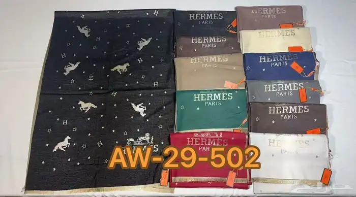 شالات ماركات 3