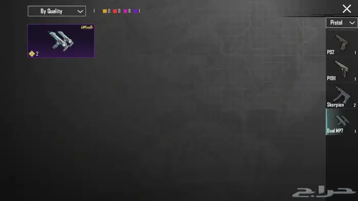 حساب ببجي الكوريه 36