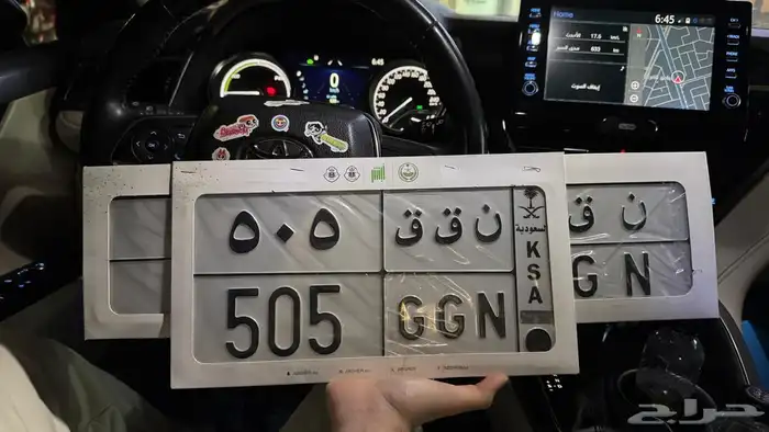 لوحة مميزة برمز قبيلة قحطان 1