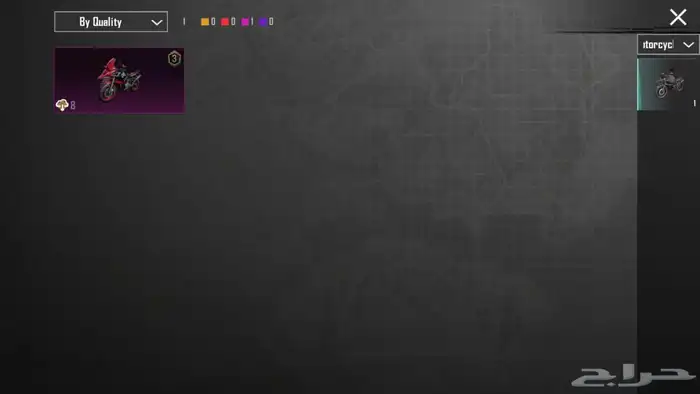 حساب ببجي الكوريه 40