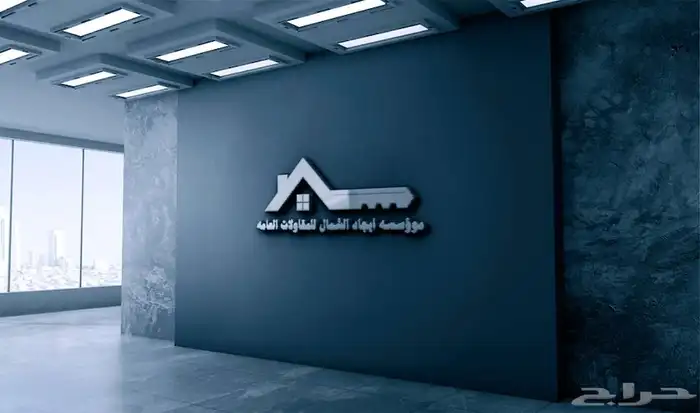 خدمات تصاميم 21