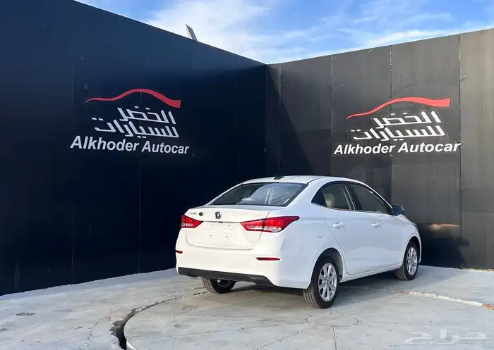 شانجان السفن فل كامل 2026 2